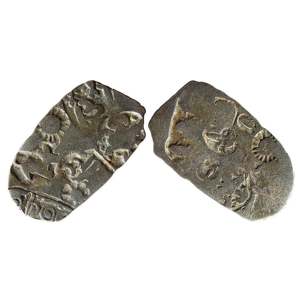 Ancient Punch Marked Coinage Mauryan Magadha Imperial Series II 280 Type Silver Karshapana