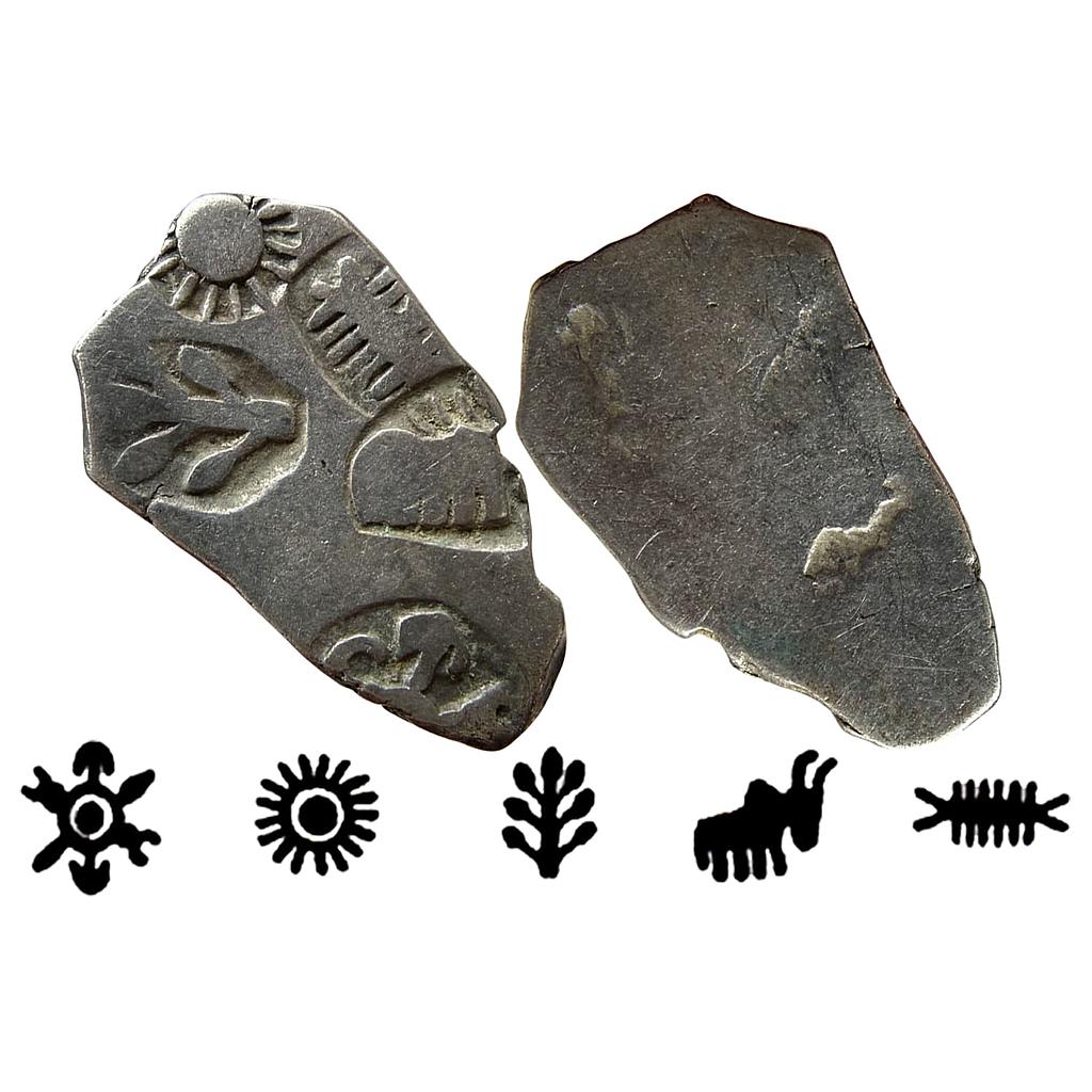 Ancient Punch Marked Coinage Mauryan Magadha Imperial Series II 265 Type Silver Karshapana