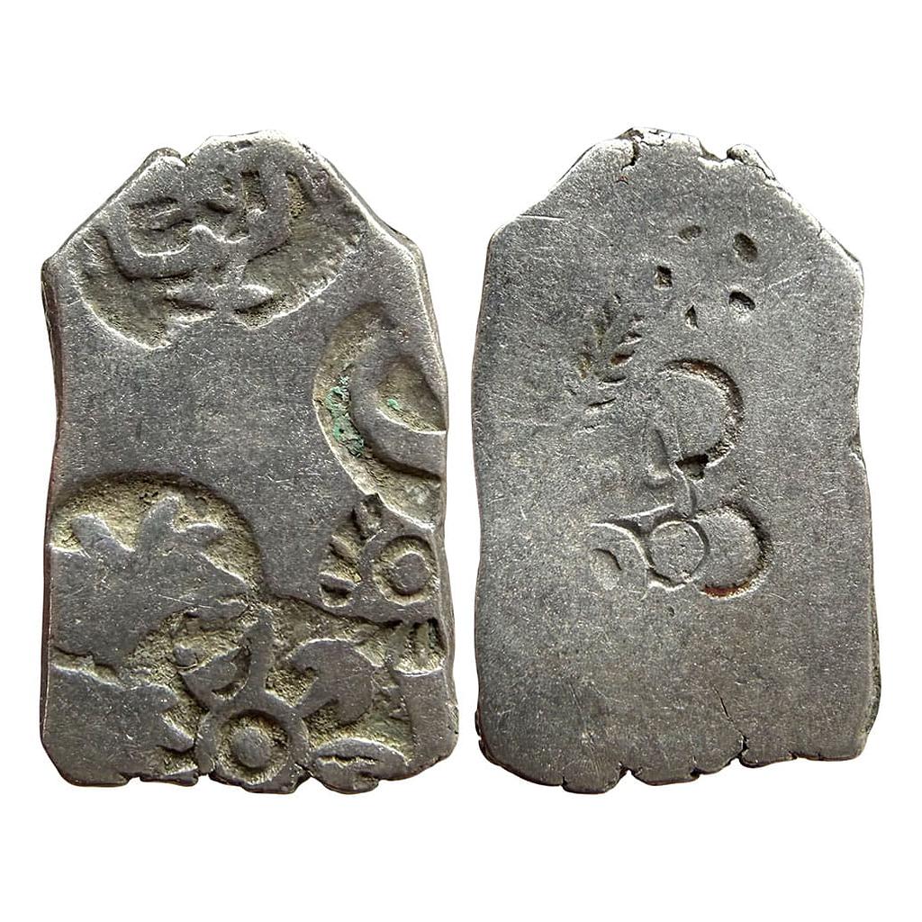 Ancient Punch Marked Coinage Mauryan Magadha Imperial series IVb Type 383 Silver Karshapana