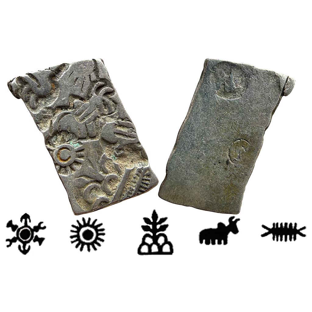 Ancient PMC Mauryan Magadha Imperial Series IVd 444a Type Silver Karshapana
