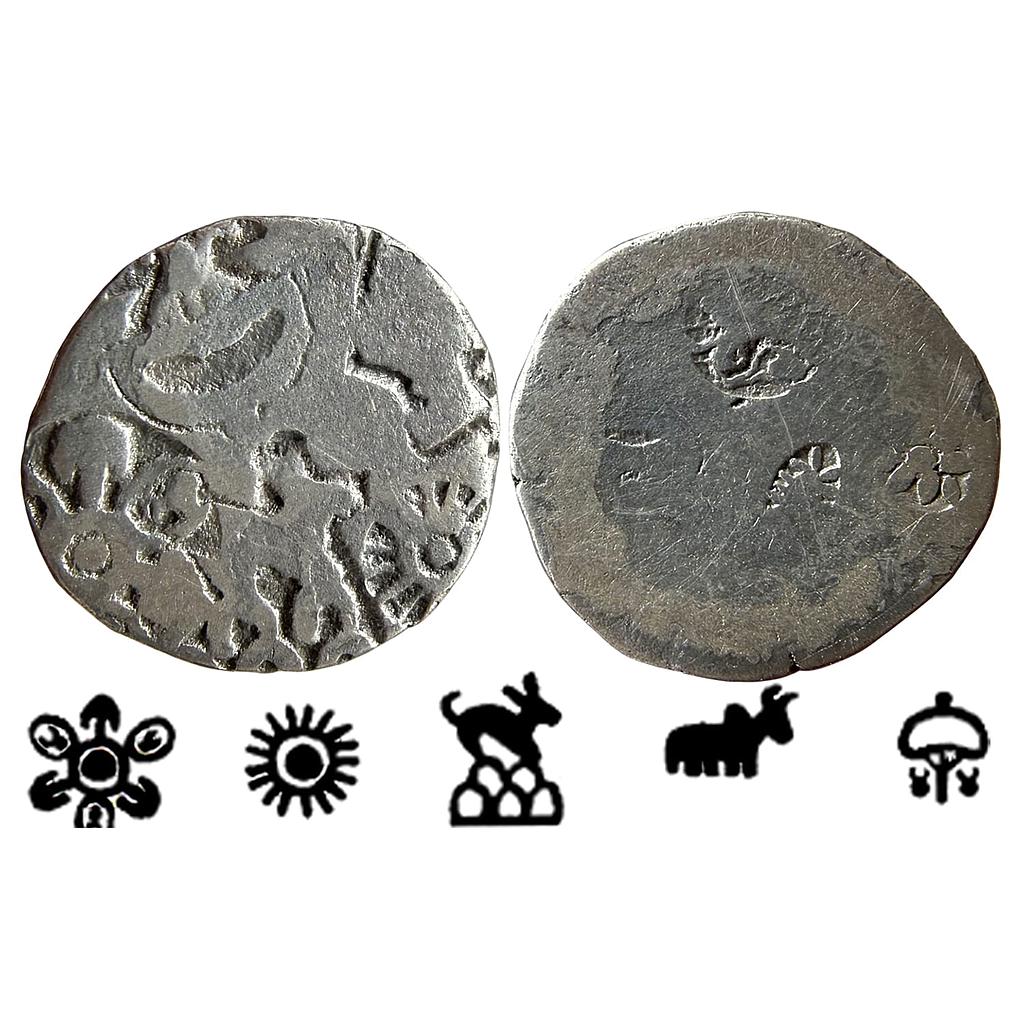 Ancient Punch Marked Coinage Mauryan Magadha Imperial Series IVd 428 Type Silver Karshapana