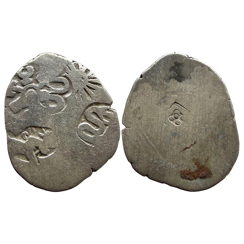 Ancient Punch Marked Coinage Mauryan Magadha Imperial Series Va 484 Type Silver Karshapana