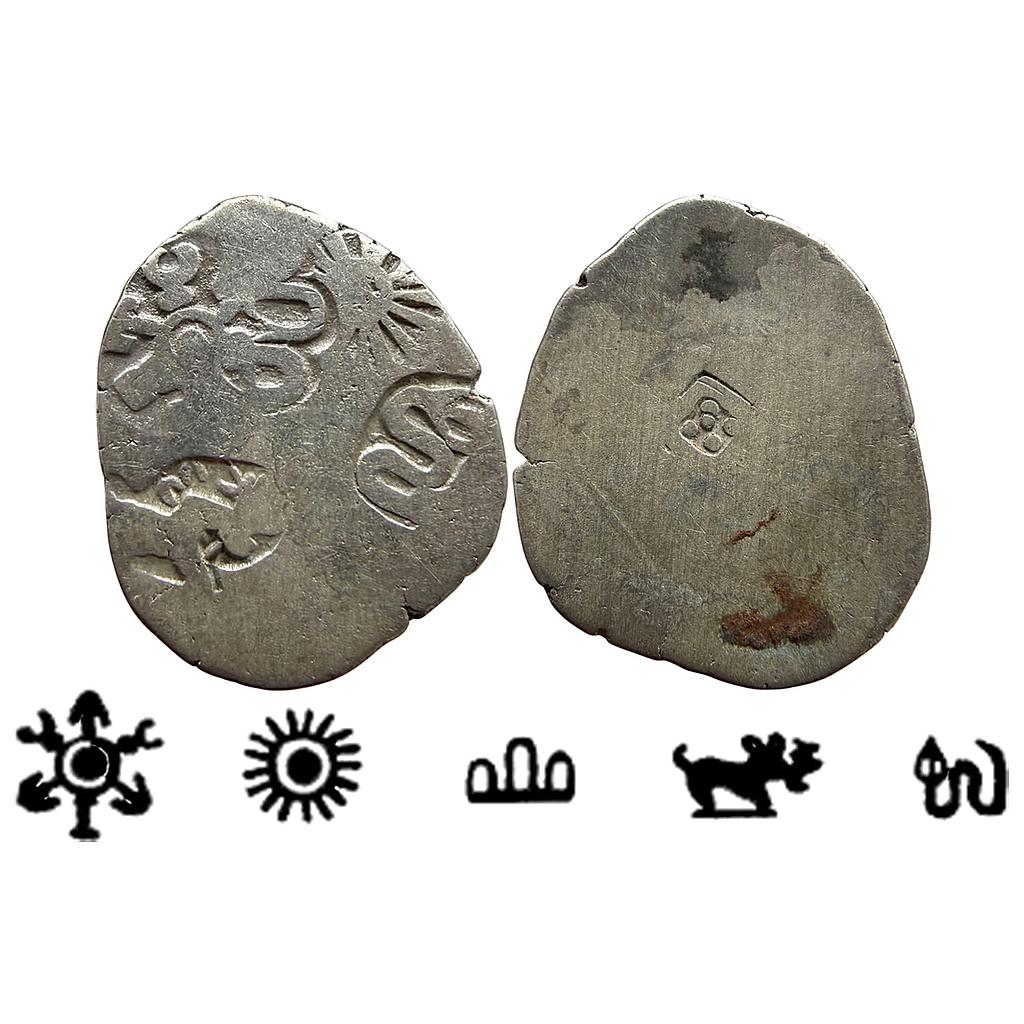 Ancient Punch Marked Coinage Mauryan Magadha Imperial Series Va 484 Type Silver Karshapana