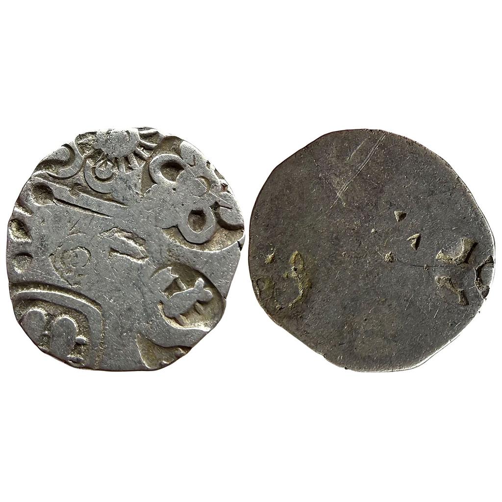 Ancient Punch Marked Coinage Mauryan Magadha Imperial Series IVd 468 Type Silver Karshapana