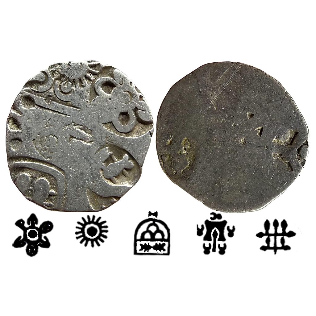Ancient Punch Marked Coinage Mauryan Magadha Imperial Series IVa 344 Type Silver Karshapana