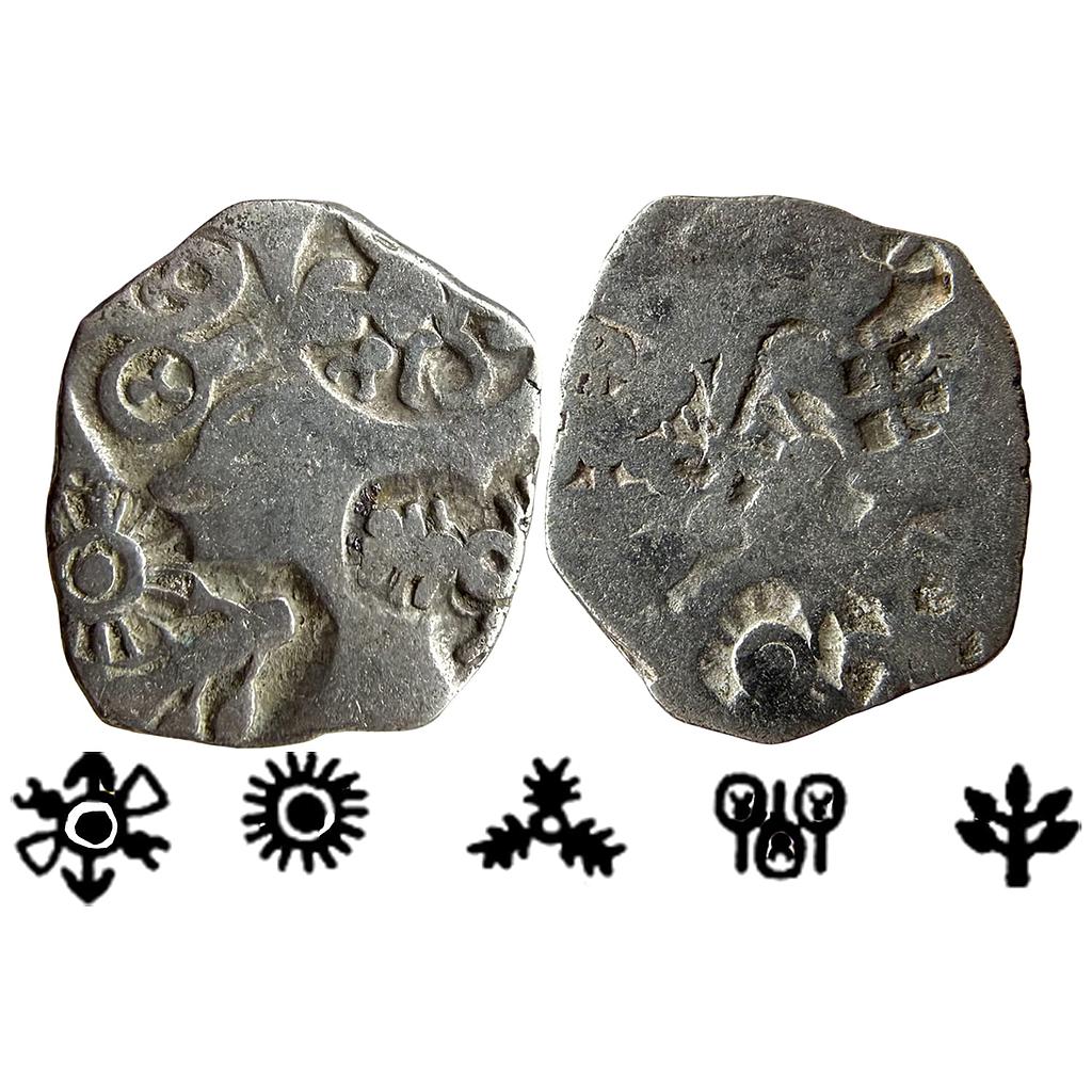 Ancient Punch Marked Coinage Mauryan Magadha Imperial Series III 294 Type Silver Karshapana