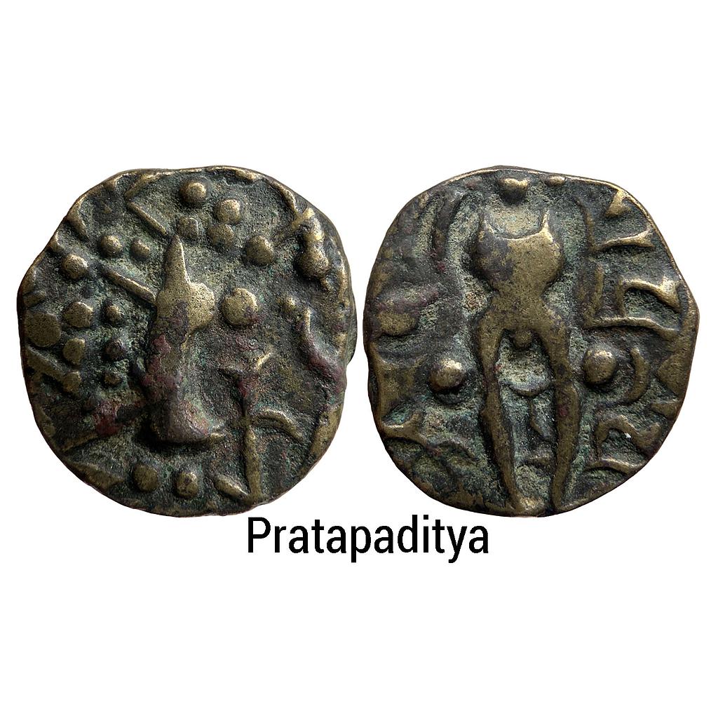Ancient Kashmir Karkota Dynasty Pratapaditya Debased Gold Dinar