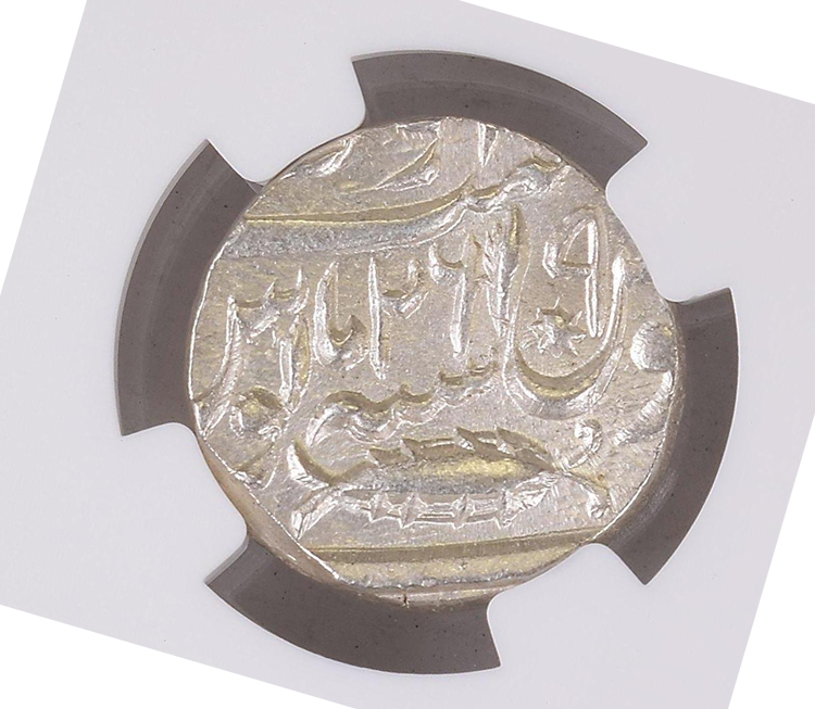IPS Awadh State Brijis Qadr Suba Awadh Mint Silver Rupee NGC graded as MS-66