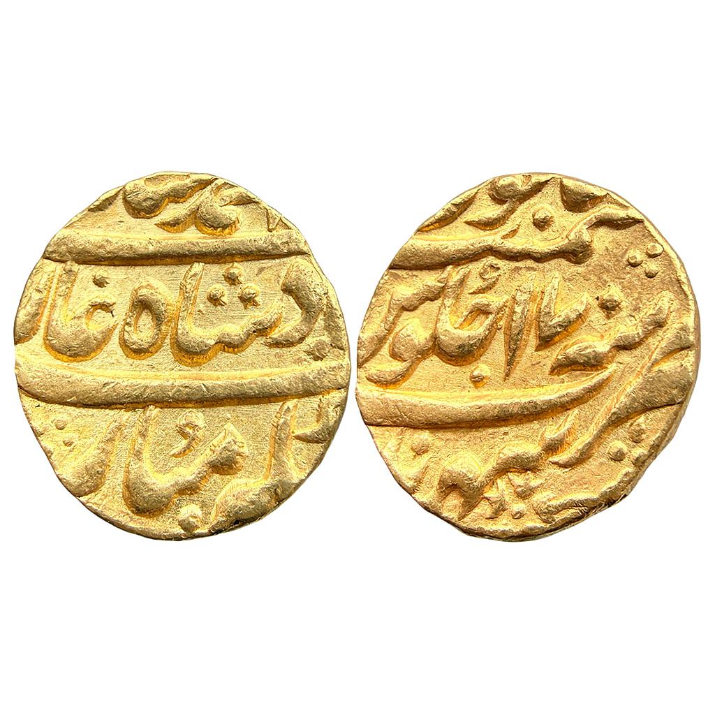 Mughal Muhammad Shah Sahrind Mint Gold Mohur