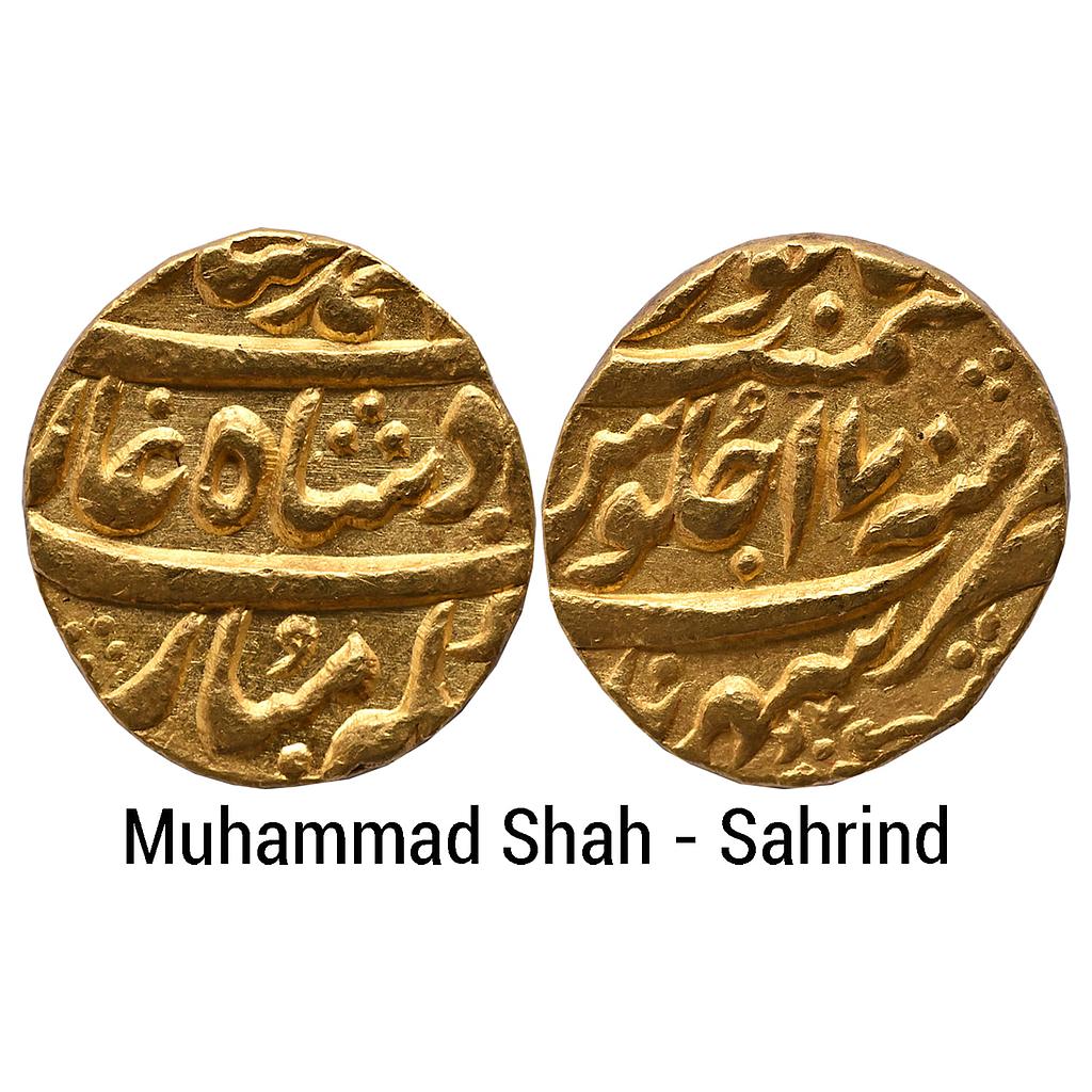 Mughal Muhammad Shah Sahrind Mint Gold Mohur