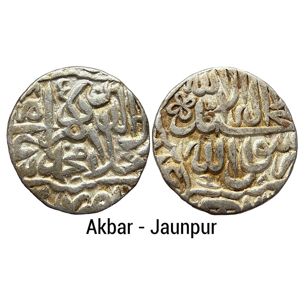 Mughal Akbar Dar al-Khilafat Jaunpur Mint  Silver Rupee