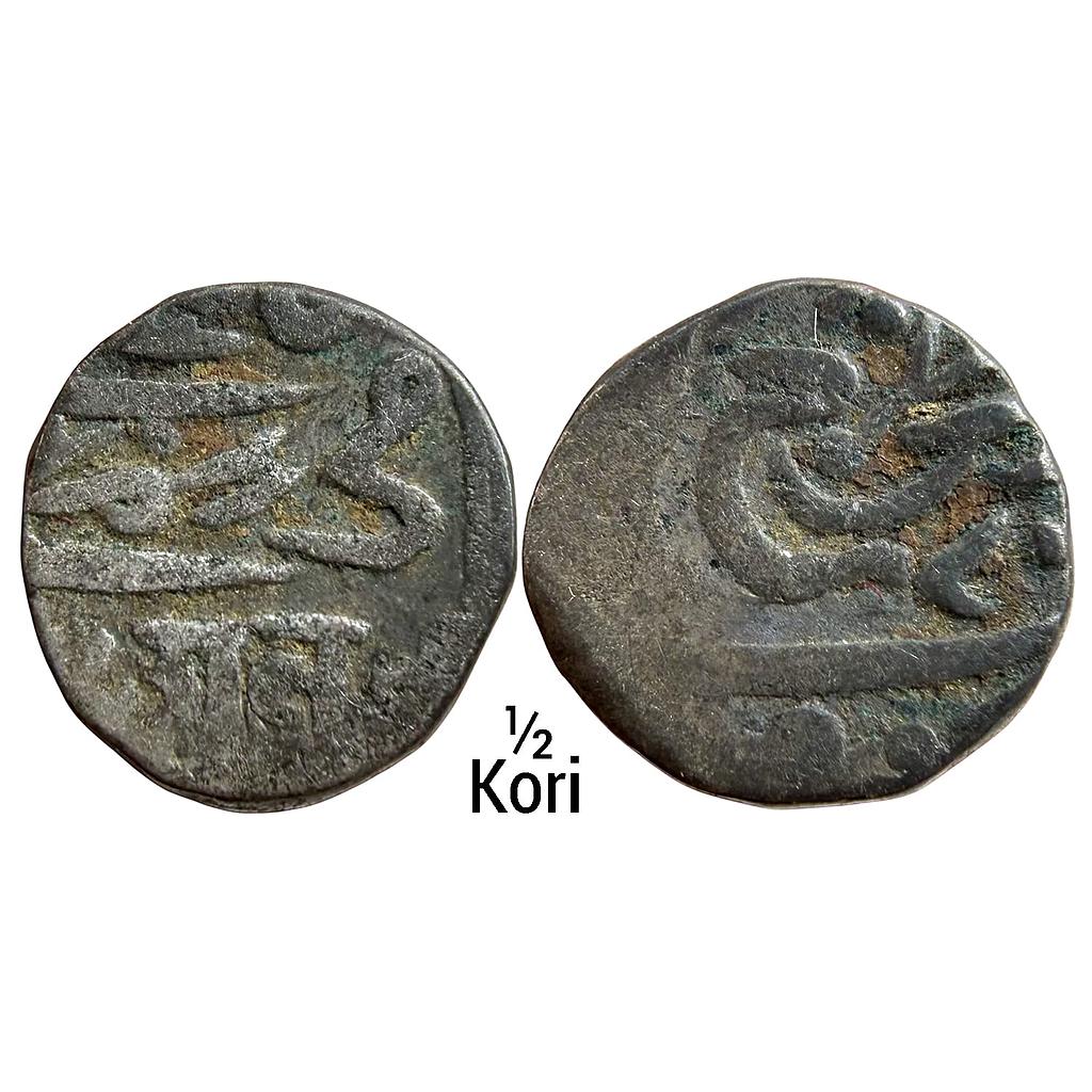 IPS Kutch State Deshalji II Bhujnagar Mint Silver 1/2 Kori