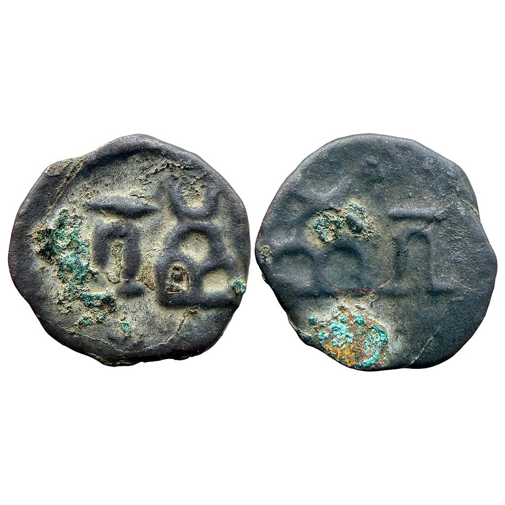 Ancient Taxila Copper Unit