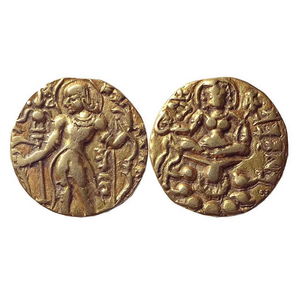 Ancient, Guptas, Skandagupta, ‘Archer type’, Gold Heavy Dinar