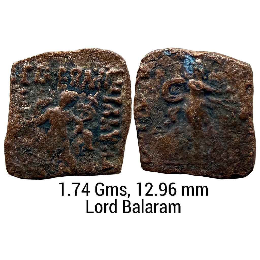 Ancient Indo-Scythians Azes I Bronze Fractional Unit