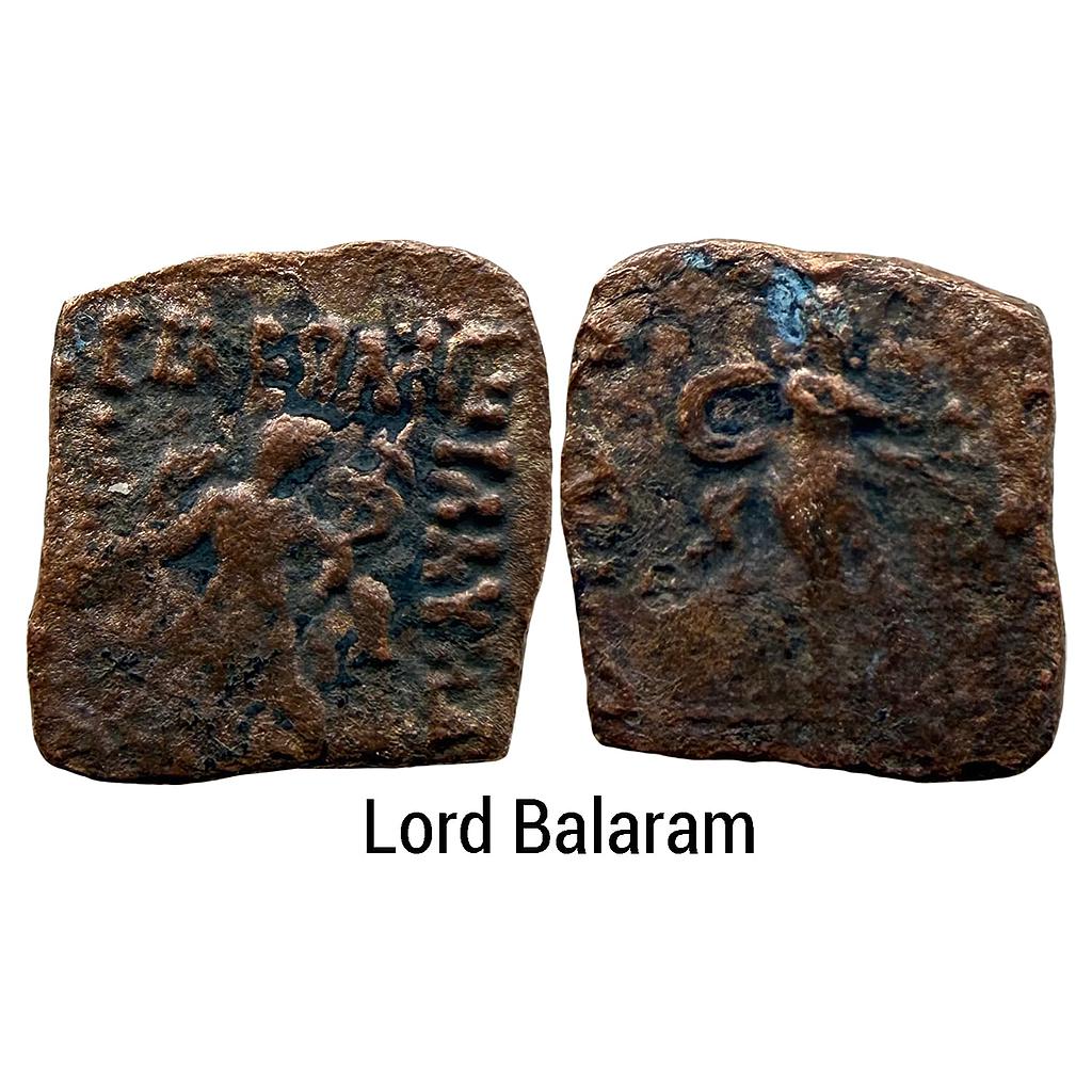 Ancient Indo-Scythians Azes I Bronze Fractional Unit