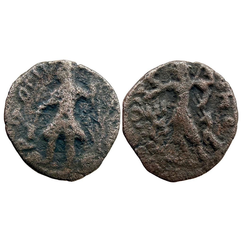 Ancient Kushanas Kanishka I Bronze Hemi-Drachm