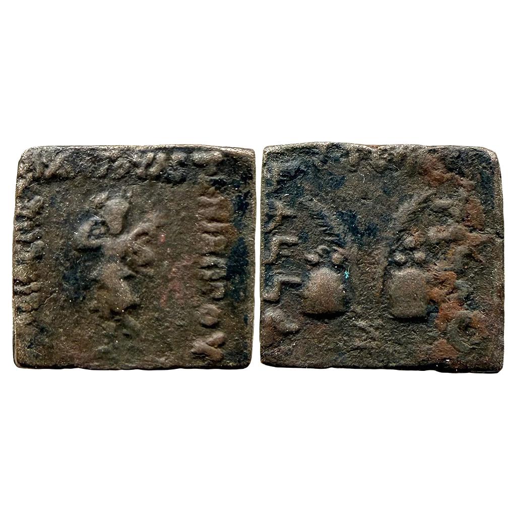 Ancient Kushanas Kanishka I Bronze Hemi-Drachm