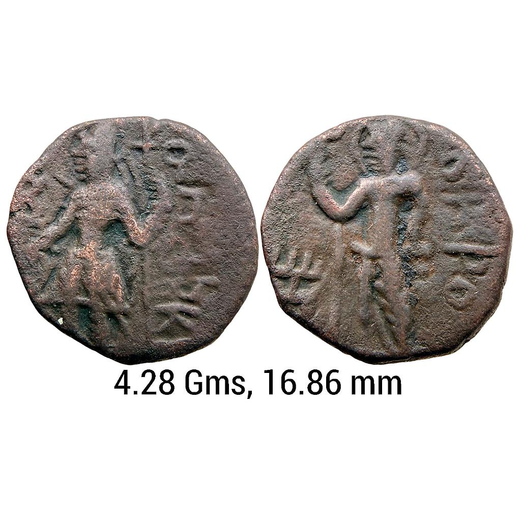 Ancient Kushanas Kanishka I Copper Drachm