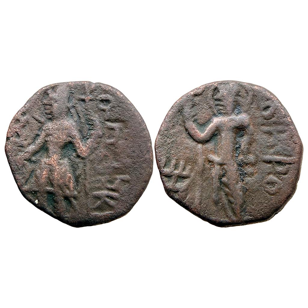 Ancient Kushanas Kanishka I Copper Drachm