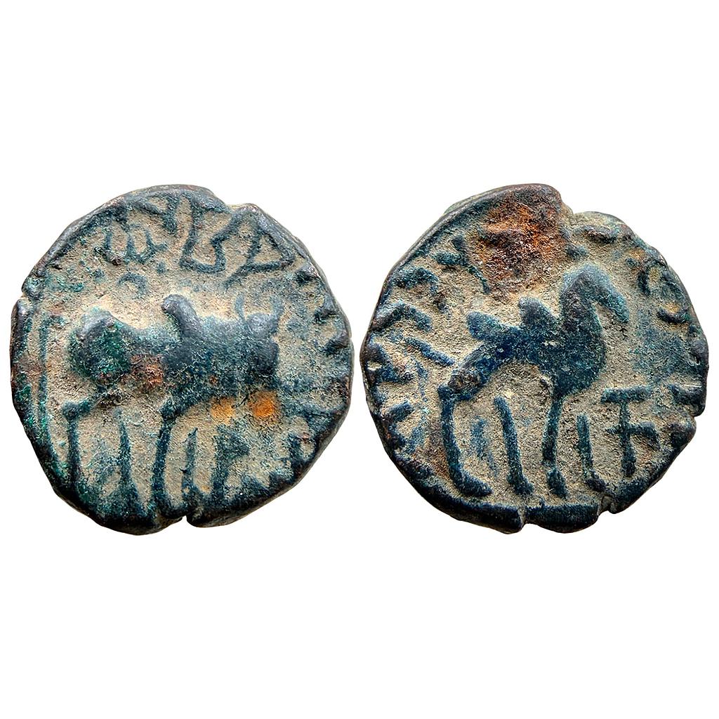 Ancient Kushans Vima Takha Bronze Drachm