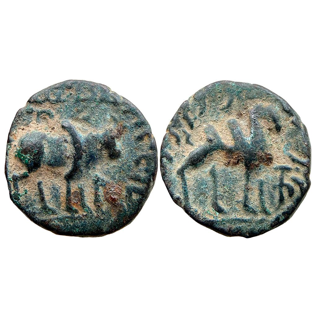Ancient Kushans Vima Takha Bronze Drachm