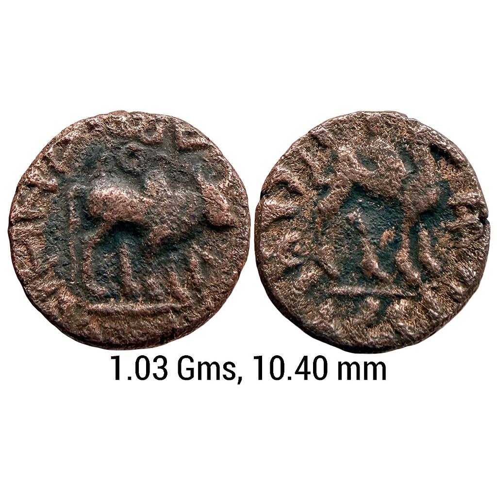 Ancient Kushans Vima Takha Bronze Fractional Unit