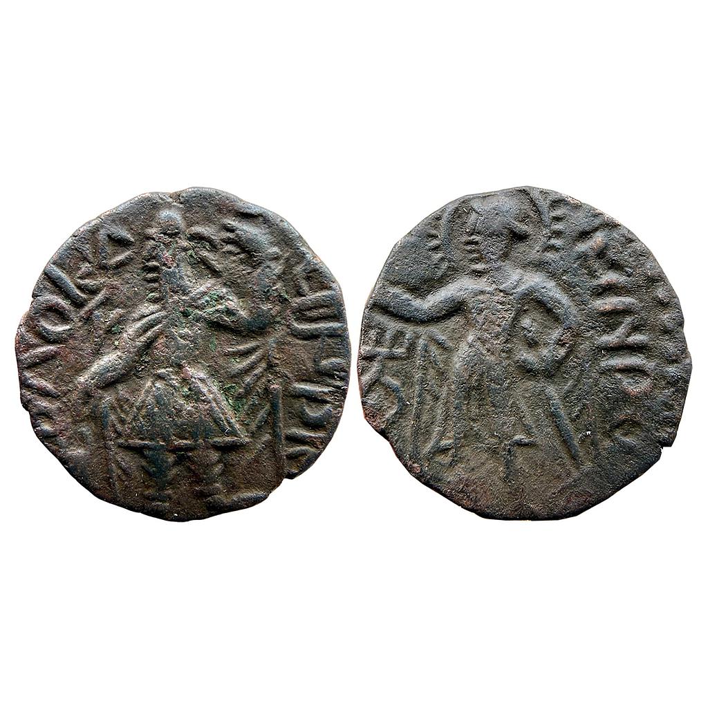 Ancient Kushans Kanishka I Bronze Drachm