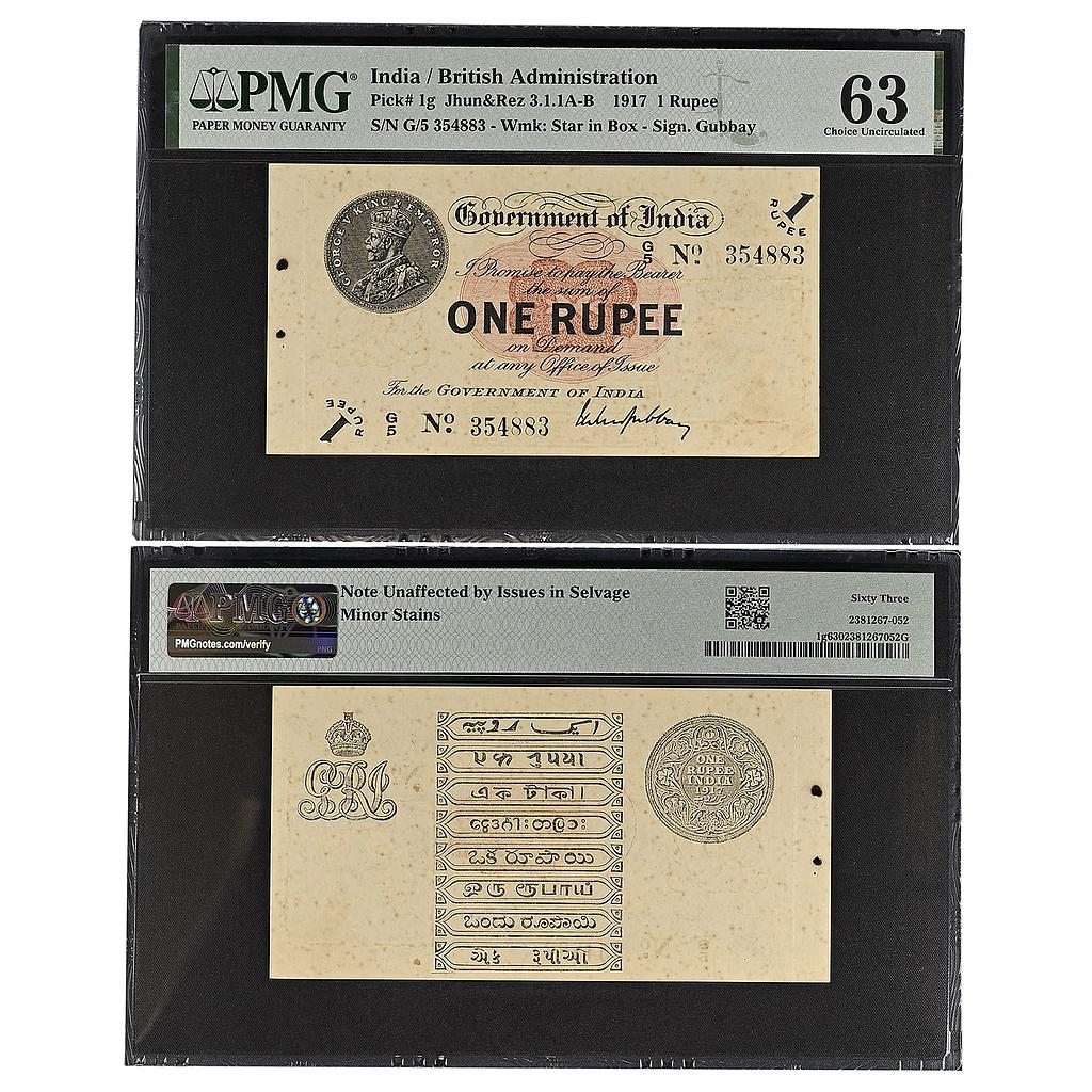 British India King George V 1917 AD Universalized circle signed by M.M.S. Gubbay Serial # G5 354883 1 Rupee