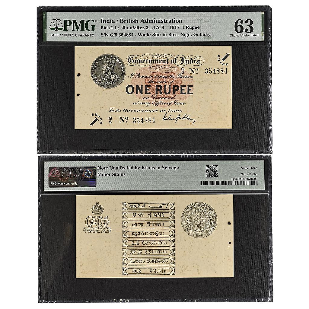 British India King George V 1917 AD Universalized circle signed by M.M.S. Gubbay Serial # G5 354884 1 Rupee