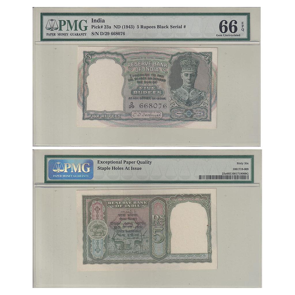 British India King George VI Signed by C.D. Deshmukh Serial # D29 668076 5 Rupee