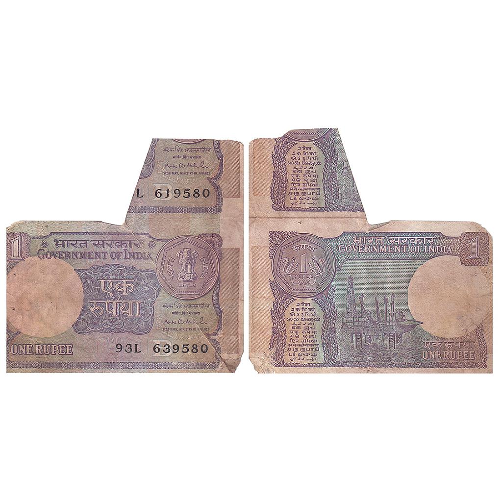 India Reserve Bank of India 1991 AD Signed by Montek Singh Ahluwalia Serial No. 93L 639580 Error extra paper and an uneven cut in top right corner 1 Rupee