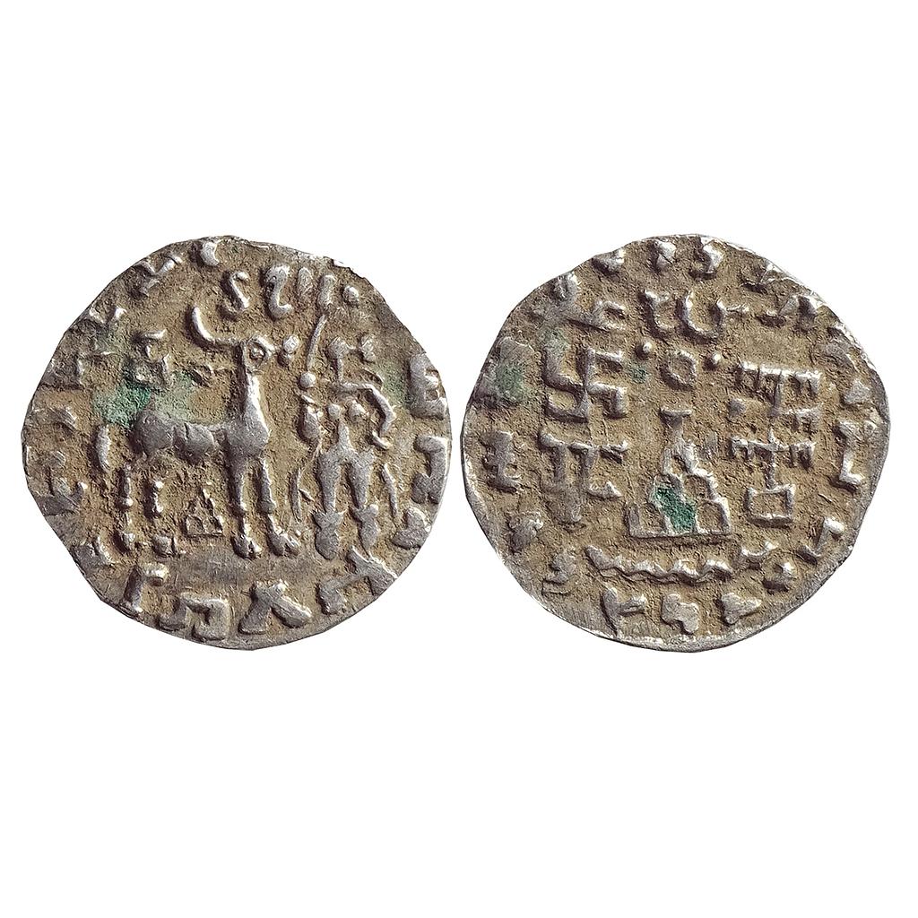 Ancient, Kuninda, Amoghabhuti, Deer Type, Silver Drachma