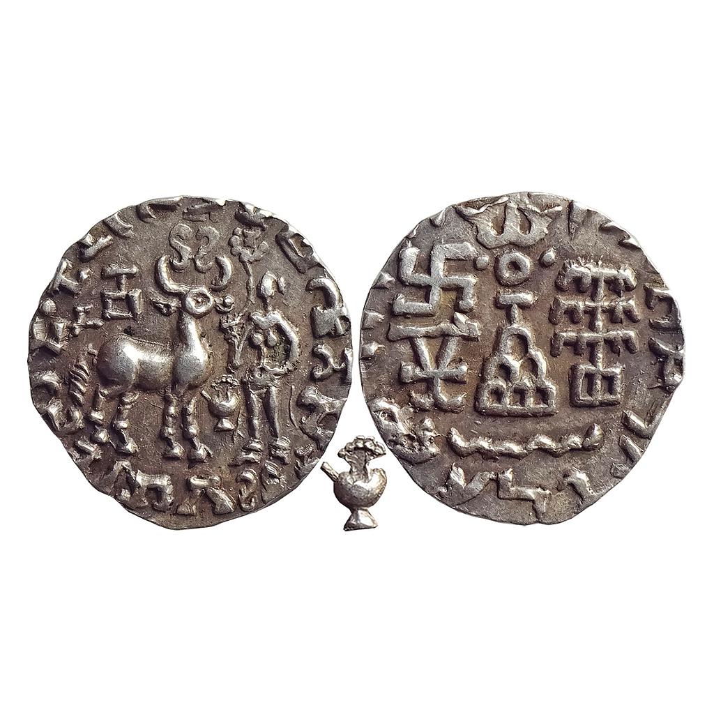 Ancient, Kunindas, Amoghabhuti, Silver Drachma