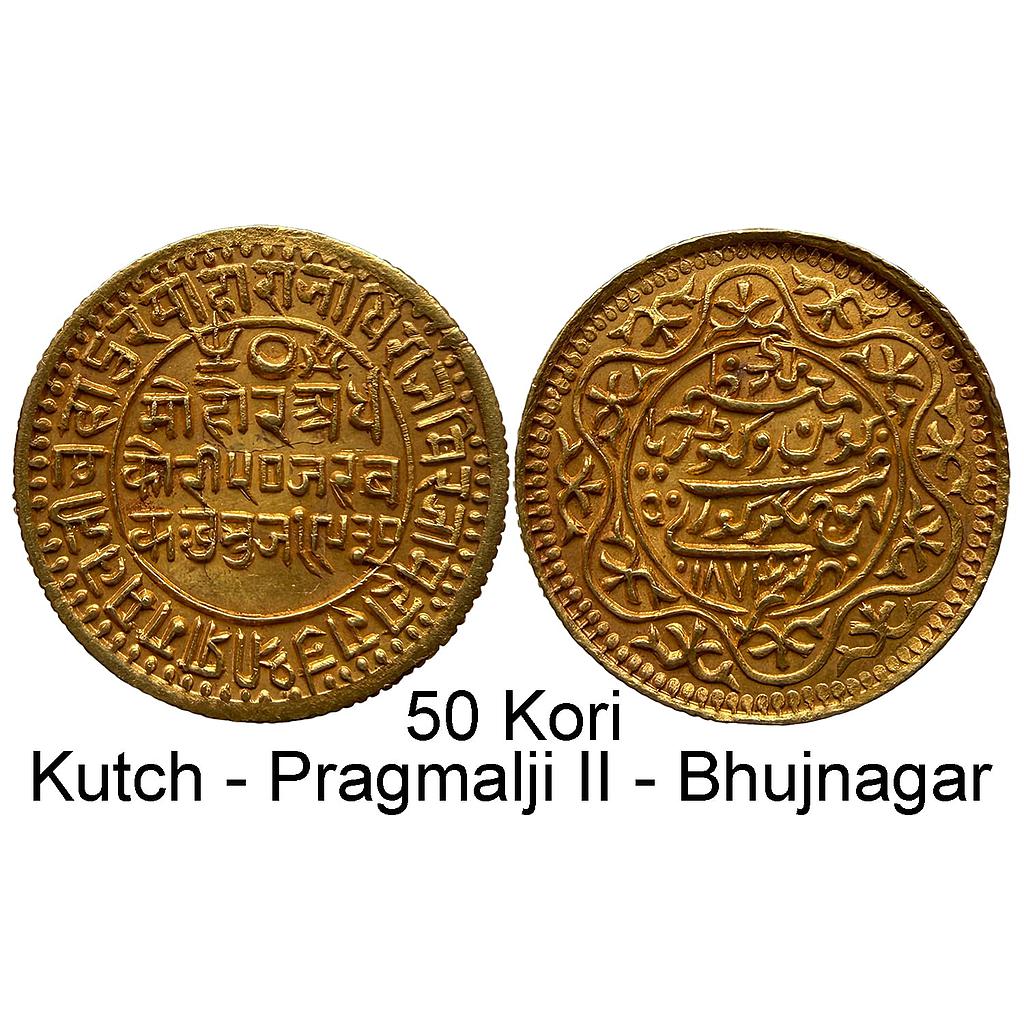 IPS Kutch State Pragmalji II Bhujnagar Mint Gold 50 Kori