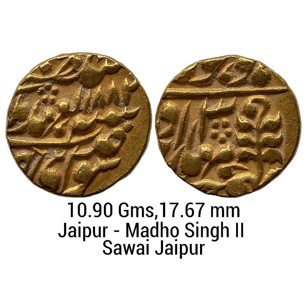 IPS Jaipur State Madho Singh II Sawai Jaipur Mint Gold Mohur