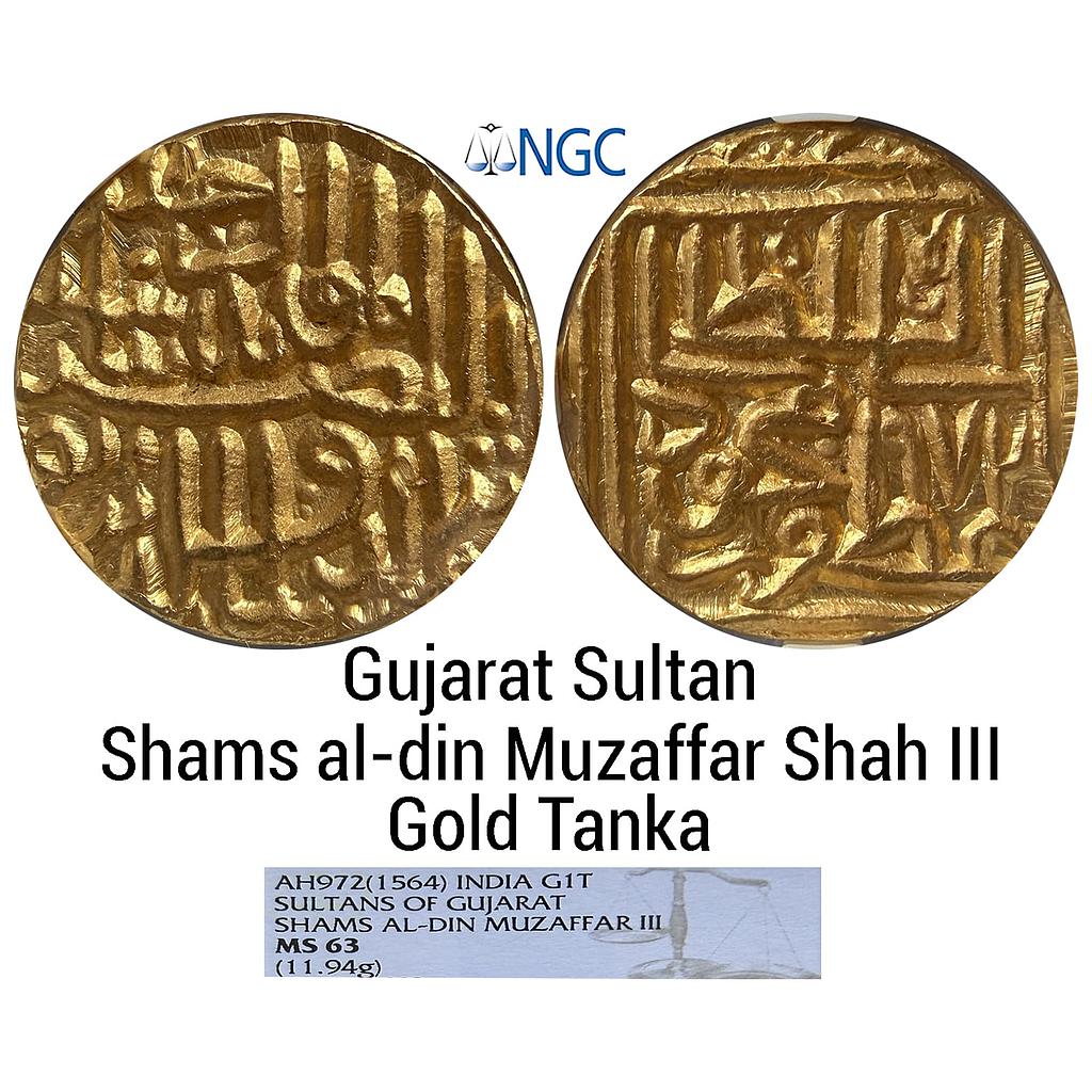Gujarat Sultan Shams al-din Muzaffar Shah III Gold Tanka