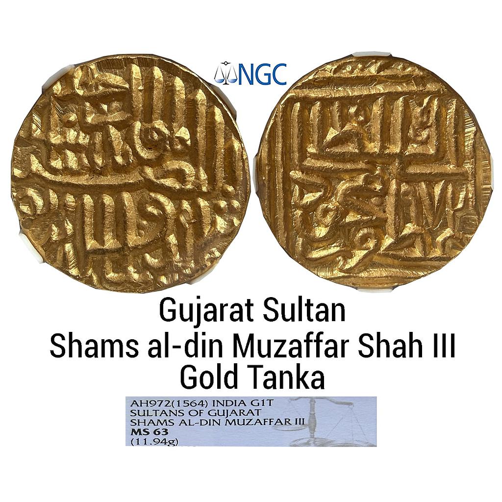 Gujarat Sultan Shams al-din Muzaffar Shah III Gold Tanka