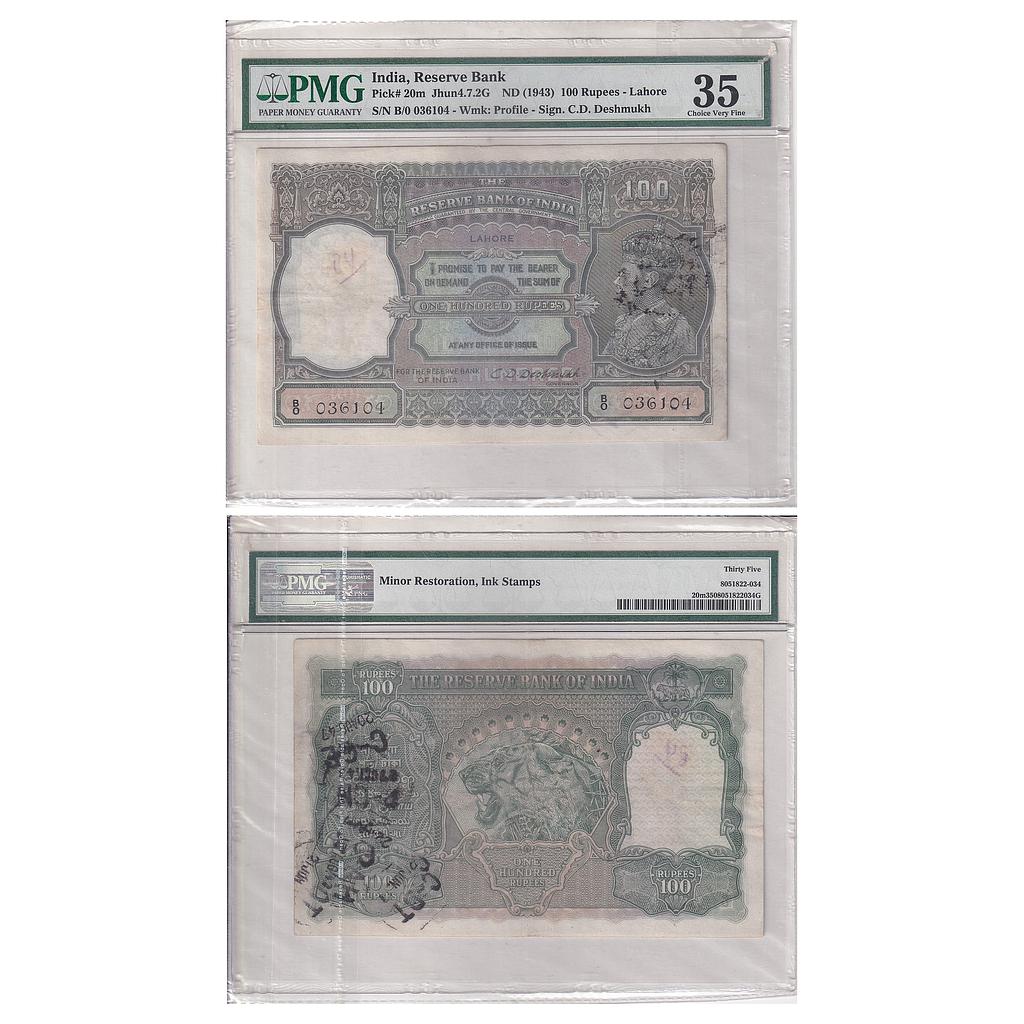 British India Reserve Bank of India George VI ND serial no.: B0 036104 Signed by C.D. Deshmukh 100 Rupees