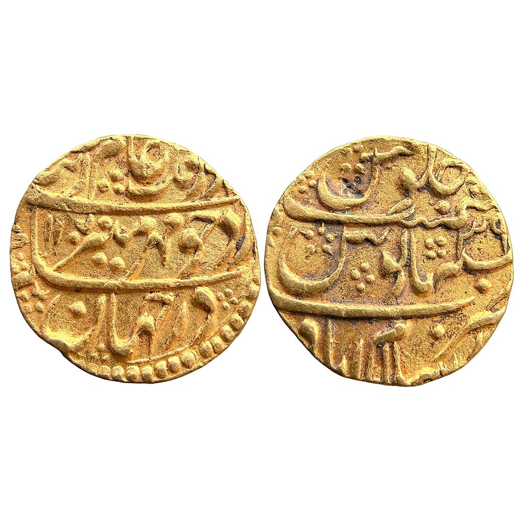 Mughal Aurangzeb Islamabad Mathura Mint Gold Mohur
