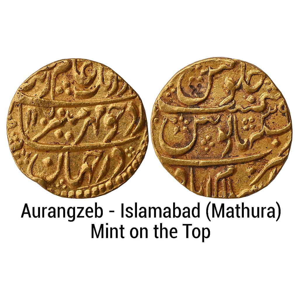 Mughal Aurangzeb Islamabad Mathura Mint Gold Mohur