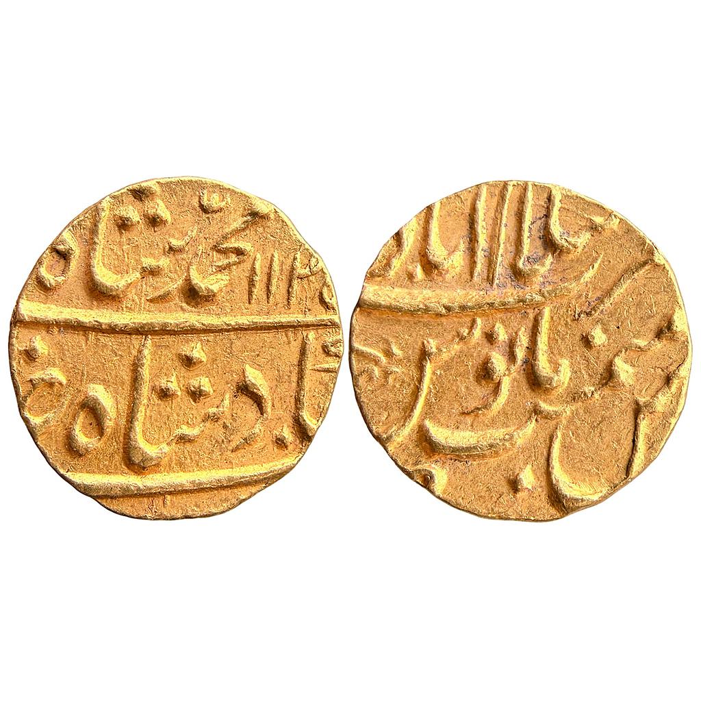 Mughal Muhammad Shah Islamabad Mathura Mint Gold Mohur
