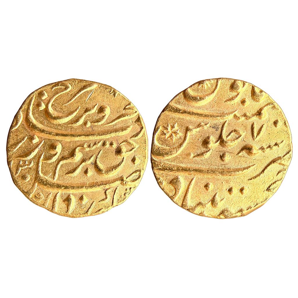 Mughal Farrukhsiyar Khujista Bunyad Aurangabad Mint Gold Mohur