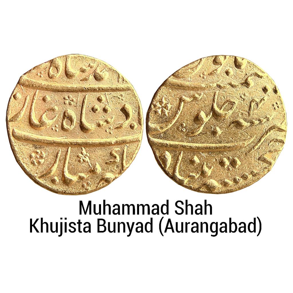 Mughal Muhammad Shah Khujista Bunyad Aurangabad Mint Gold Mohur