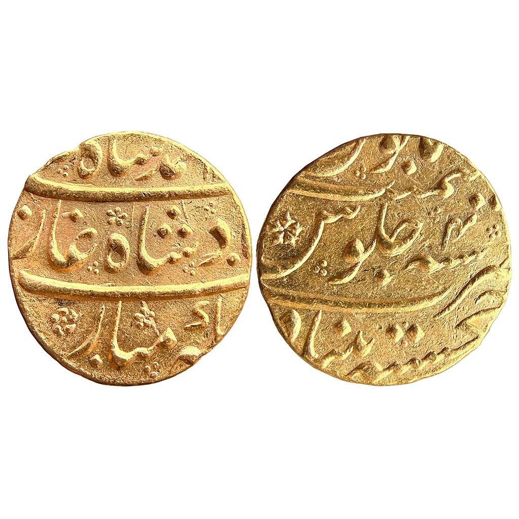 Mughal Muhammad Shah Khujista Bunyad Aurangabad Mint Gold Mohur