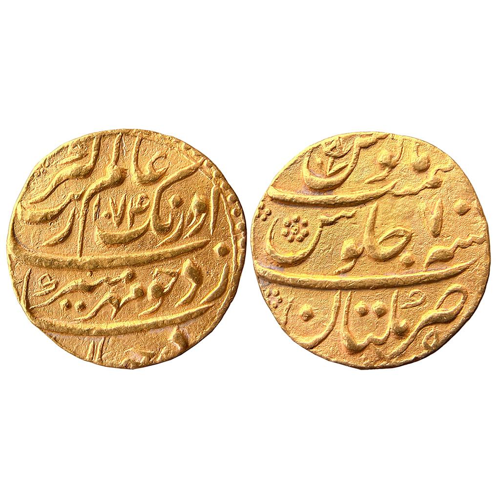 Mughal Aurangzeb Multan Mint Gold Mohur