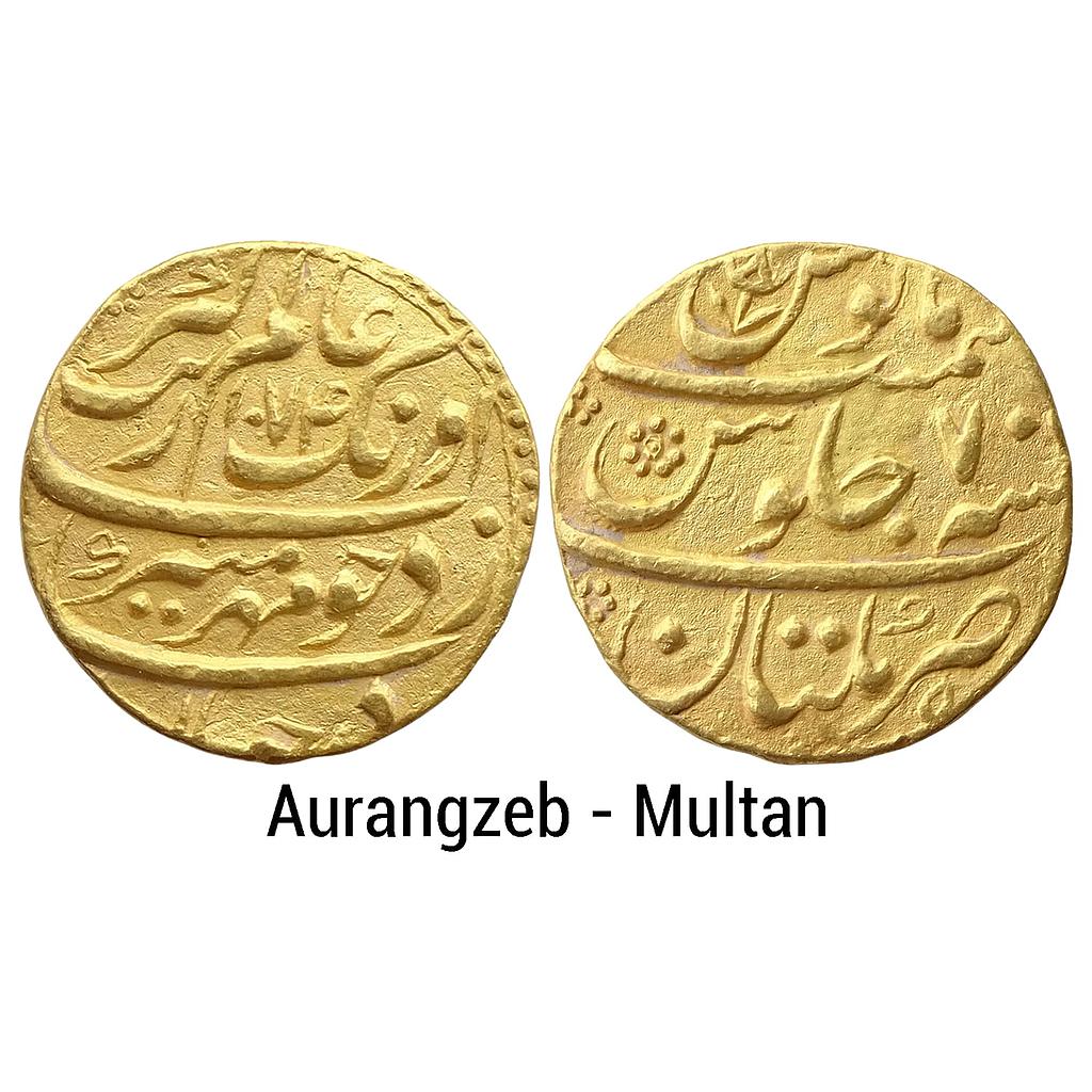 Mughal Aurangzeb Multan Mint Gold Mohur
