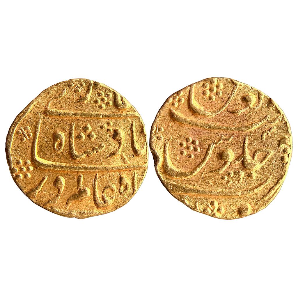 Mughal Shah Alam Bahadur Ausa Mint Gold Mohur