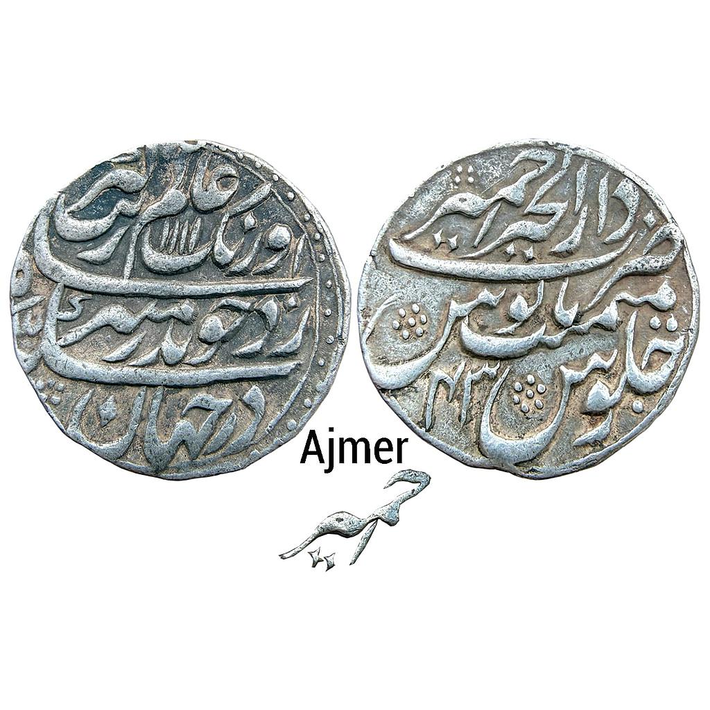 Mughal Aurangzeb Dar-ul-Khair Ajmer Mint Silver Rupee