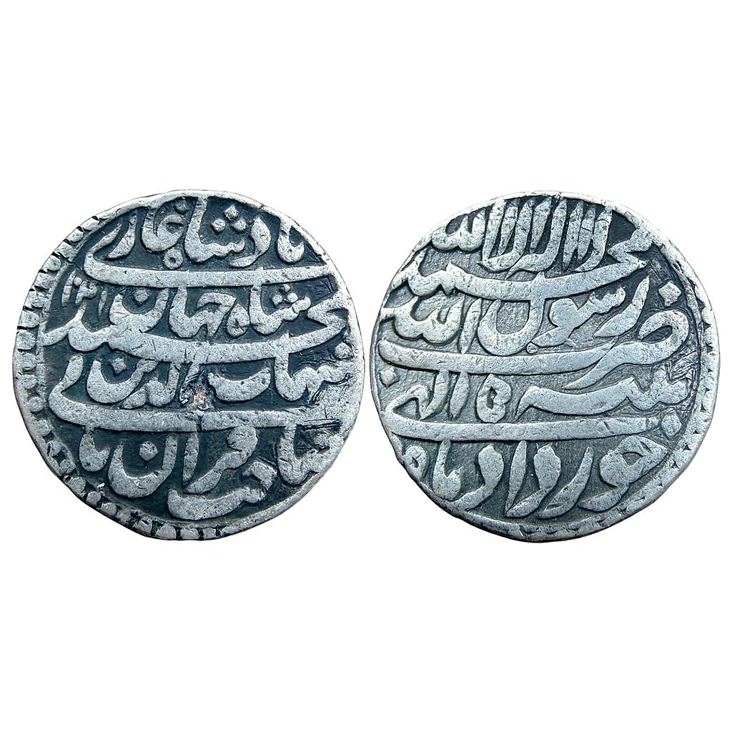 Mughal Shah Jahan Patna Mint Month Khurdad Gemini Silver Rupee